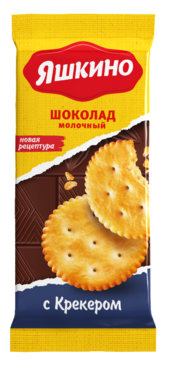 Шоколад «Яшкино» молочный с крекером, 90 г Шоколад «Яшкино» молочный с крекером, 90 г