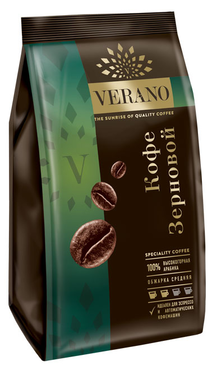 «Verano», кофе в зёрнах, 1 кг «Verano», кофе в зёрнах, 1 кг