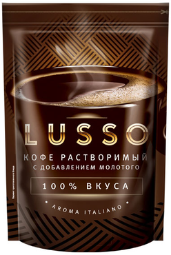 «LUSSO», кофе растворимый с добавлением молотого, 75 г «LUSSO», кофе растворимый с добавлением молотого, 75 г