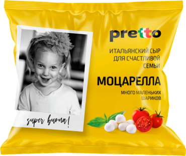 Сыр 45% «Pretto» Моцарелла Чильеджина в воде, 100 г Сыр 45% «Pretto» Моцарелла Чильеджина в воде, 100 г
