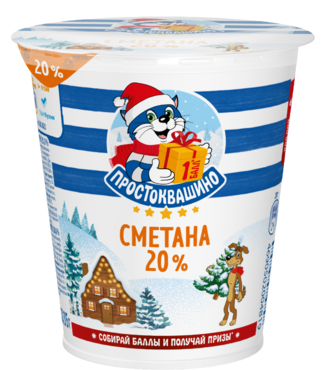 Сметана 20% «Простоквашино», 315 г Сметана 20% «Простоквашино», 315 г
