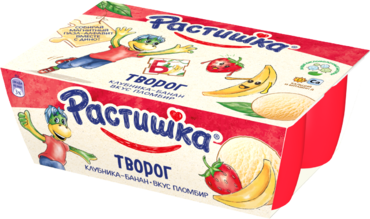 Творог 3.5% «Растишка» Клубника-банан и вкус пломбира, 270 г Творог 3.5% «Растишка» Клубника-банан и вкус пломбира, 270 г