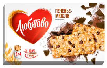 Печенье-мюсли «Любятово» злаковое, с шоколадом, 120 г Печенье-мюсли «Любятово» злаковое, с шоколадом, 120 г