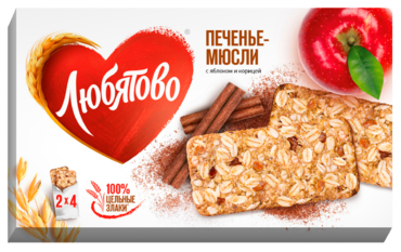 Печенье-мюсли «Любятово» злаковое, с яблоком и корицей, 120 г Печенье-мюсли «Любятово» злаковое, с яблоком и корицей, 120 г
