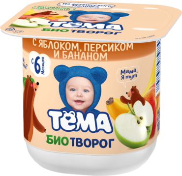 Биотворог 4.2% «Тёма» с яблоком, персиком и бананом, 100 г Биотворог 4.2% «Тёма» с яблоком, персиком и бананом, 100 г