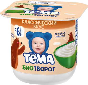 Биотворог 5% «Тёма» классический, 100 г Биотворог 5% «Тёма» классический, 100 г