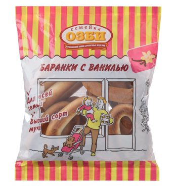 Баранки «Семейка ОЗБИ» с ванилью, 300 г Баранки «Семейка ОЗБИ» с ванилью, 300 г
