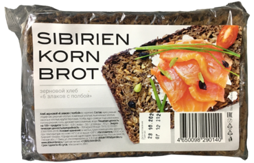 Хлеб зерновой «SIBIRIEN KORN BROT» «6 злаков с полбой», 280 г Хлеб зерновой «SIBIRIEN KORN BROT» «6 злаков с полбой», 280 г
