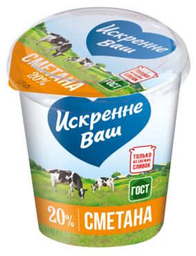 Сметана 20% «Искренне Ваш», 315 г Сметана 20% «Искренне Ваш», 315 г