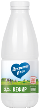 Кефир 3.2% «Искренне Ваш», 930 г Кефир 3.2% «Искренне Ваш», 930 г