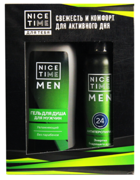 Подарочный набор «Nice Time» гель для душа и антиперспирант для мужчин Подарочный набор «Nice Time» гель для душа и антиперспирант для мужчин