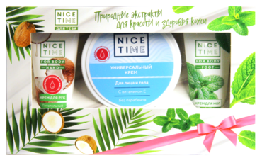 Подарочный набор «Nice Time» крем для лица и тела, крема для рук и ног Подарочный набор «Nice Time» крем для лица и тела, крема для рук и ног