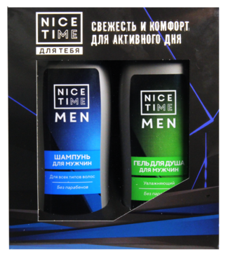 Подарочный набор «Nice Time» Гель для душа и шампунь для мужчин Подарочный набор «Nice Time» Гель для душа и шампунь для мужчин