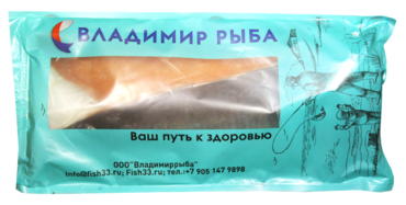 Горбуша филе на коже, 0,5 - 0,8кг Горбуша филе на коже, 0,5 - 0,8кг