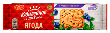 Печенье «Юбилейное» с ягодами черники, 112 г Печенье «Юбилейное» с ягодами черники, 112 г