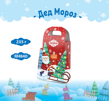 Новогодний набор «Дед Мороз с ёлочкой», красный, 235 г Новогодний набор «Дед Мороз с ёлочкой», красный, 235 г
