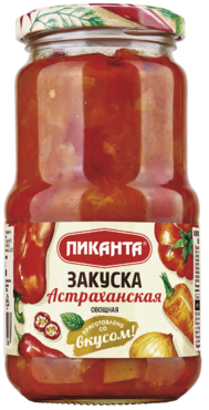 Закуска овощная «Пиканта» Астраханская, 530 г Закуска овощная «Пиканта» Астраханская, 530 г