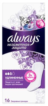Прокладки ежедневные «Always» Single Незаметная защита, 16 шт Прокладки ежедневные «Always» Single Незаметная защита, 16 шт