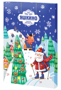 Новогодний Шоколадный Календарь Купить