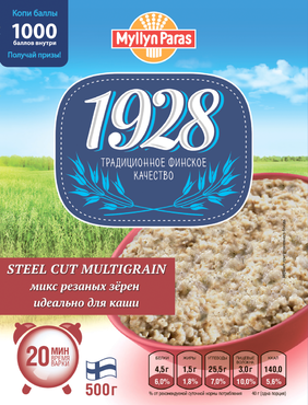 Каша «Myllyn Paras» микс резанных зерен, 500 г Каша «Myllyn Paras» микс резанных зерен, 500 г