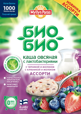 Каша «Био-Био» овсяная ассорти с черникой и молоком, с клубникой и молоком, 160 г Каша «Био-Био» овсяная ассорти с черникой и молоком, с клубникой и молоком, 160 г