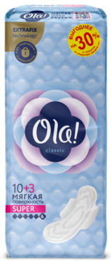 Прокладки «Ola!» CLASSIC WINGS SUPER Мягкая поверхность, 13шт Прокладки «Ola!» CLASSIC WINGS SUPER Мягкая поверхность, 13шт