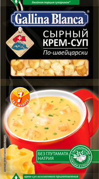 Крем-суп «Gallina Blanca» Сырный по-Швейцарски, 23 г Крем-суп «Gallina Blanca» Сырный по-Швейцарски, 23 г
