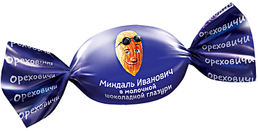 «Ореховичи», конфета «Миндаль Иванович» в молочной шоколадной глазури (коробка 1 кг)