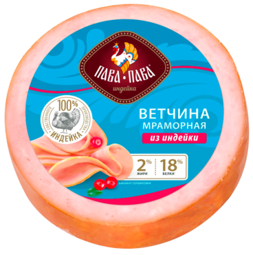 Ветчина «Пава-пава» Мраморная из индейки, 300 г Ветчина «Пава-пава» Мраморная из индейки, 300 г