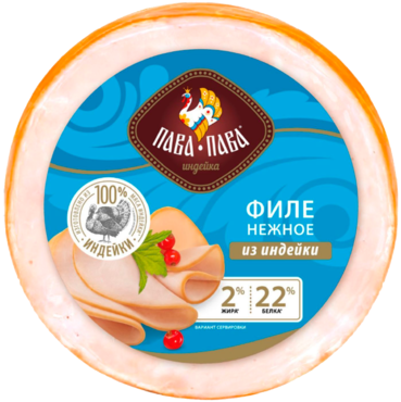 Филе «Пава-пава» «Нежное» из индейки, варено-копченое, 300 г Филе «Пава-пава» «Нежное» из индейки, варено-копченое, 300 г