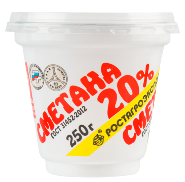 Сметана 20% «Ростагроэкспорт», 250 г Сметана 20% «Ростагроэкспорт», 250 г