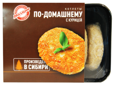 Котлеты «Волков» по-домашнему, с курицей, 500 г Котлеты «Волков» по-домашнему, с курицей, 500 г