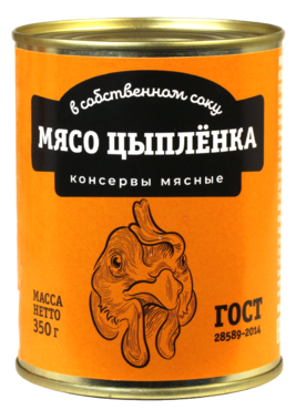 Мясо цыпленка в собственном соку, 350 г Мясо цыпленка в собственном соку, 350 г