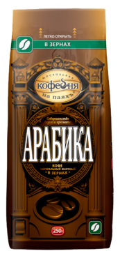 Кофе в зернах «МКП» Арабика, 250 г Кофе в зернах «МКП» Арабика, 250 г