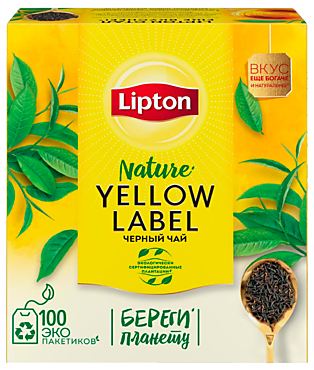 Чай черный «Lipton» Yellow Label 100 пакетиков