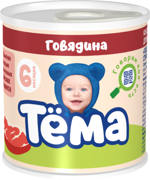 Пюре «Тёма» Говядина, 100 г Пюре «Тёма» Говядина, 100 г