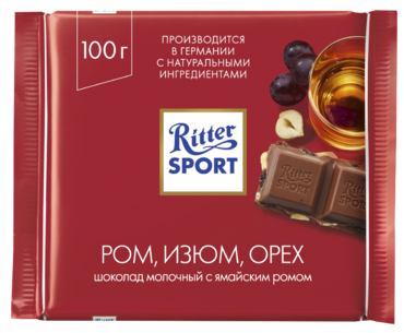 Шоколад молочный «Ritter Sport» Ром, изюм и орех, 100 г Шоколад молочный «Ritter Sport» Ром, изюм и орех, 100 г