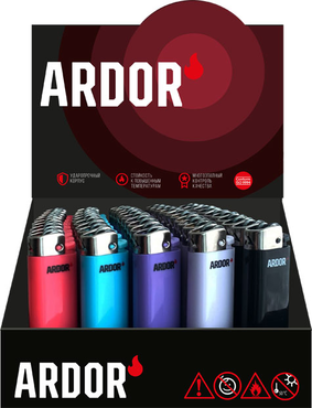 Зажигалка ARDOR Зажигалка ARDOR
