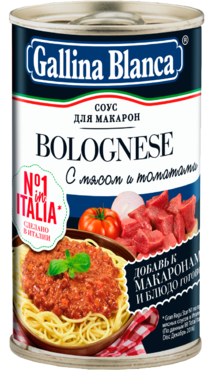 Соус для макарон «Gallina Blanca» Болоньезе с мясом и томатами, 180 г Соус для макарон «Gallina Blanca» Болоньезе с мясом и томатами, 180 г