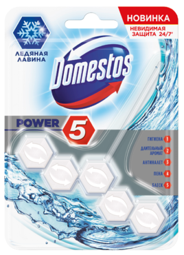 Блок для унитаза «Domestos Power 5» «Ледяная лавина», 55 г Блок для унитаза «Domestos Power 5» «Ледяная лавина», 55 г