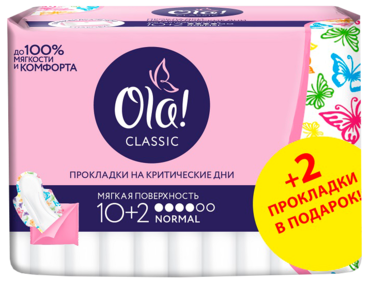 Прокладки «Ola!» Classic Wings Normal, 12шт Прокладки «Ola!» Classic Wings Normal, 12шт
