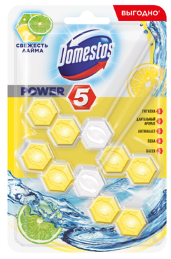 Блок для унитаза «Domestos Power 5» Свежесть лайма, 110 г Блок для унитаза «Domestos Power 5» Свежесть лайма, 110 г