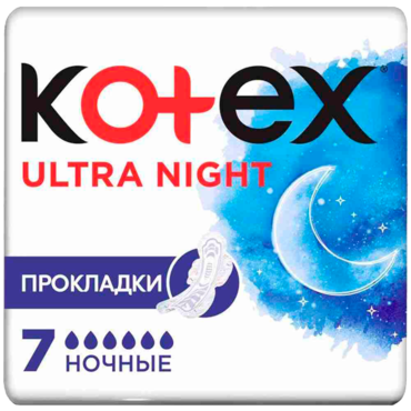 Прокладки «Kotex» Ultra ночные, 7 шт Прокладки «Kotex» Ultra ночные, 7 шт
