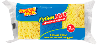 Губки для мытья посуды «Фрекен БОК» крупнопористые MAX, 3 шт Губки для мытья посуды «Фрекен БОК» крупнопористые MAX, 3 шт