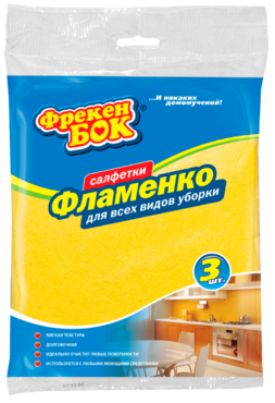 Салфетки «Фрекен БОК» вискозные «Фламенко», 3 шт Салфетки «Фрекен БОК» вискозные «Фламенко», 3 шт