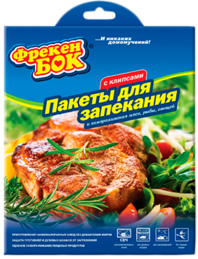 Пакеты для запекания «Фрекен БОК» 30*40 см, 4шт Пакеты для запекания «Фрекен БОК» 30*40 см, 4шт