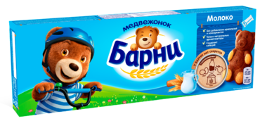 Бисквит «Медвежонок Барни» с молочной начинкой, 150 г Бисквит «Медвежонок Барни» с молочной начинкой, 150 г