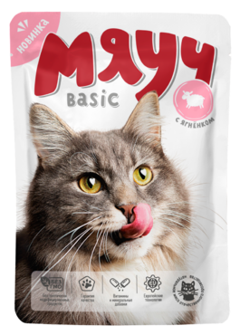 Влажный корм для кошек «Мяуч Basic» кусочки в соусе с мясом ягненка, 85 г Влажный корм для кошек «Мяуч Basic» кусочки в соусе с мясом ягненка, 85 г