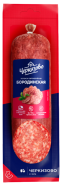 Колбаса «Черкизово» Бородинская сырокопченая, 300 г Колбаса «Черкизово» Бородинская сырокопченая, 300 г