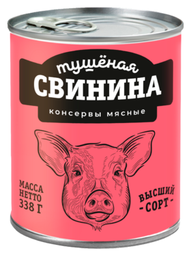 Свинина тушеная высший сорт, 338 г Свинина тушеная высший сорт, 338 г